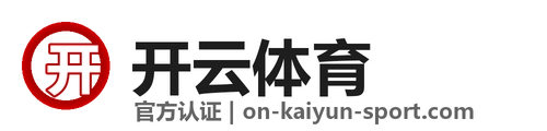 开云 logo